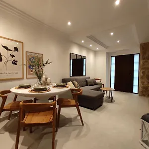  Apartamento Luxury & Comfort A 2 Minutos De Parking Publico